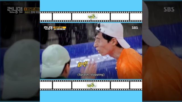 Jaesuk gets water slap смотреть онлайн