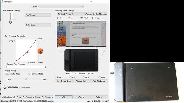 The Star G430S Graphics Tablet PRODUCT REVIEW with INSTALLATION, CONFIGURATION and DEMONSTRATION смотреть онлайн