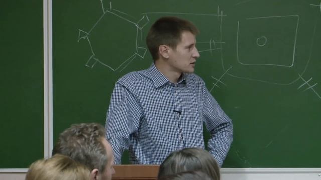 Лекция «Культура Граффити. Специфика и особенности направления» смотреть онлайн