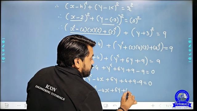 COORDINATE GEOMETRY FOR DIPLOMA SEM 1 MATHEMATICS || CHAPTER 4 || PART 4 || #diplomamathematics смотреть онлайн