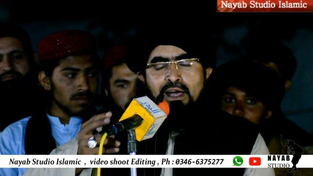 Mufti sardar ali haqqani new bayan смотреть онлайн