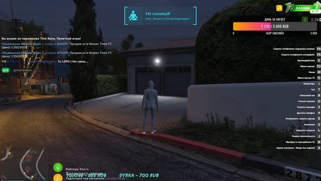 #TinaBrown #RADMIR Друзья учат чайника играть в CS:GO | GTA V Radmir 0? сервер смотреть онлайн