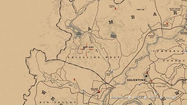 «Посетить вершину горы Хаген» - Ежедневные испытания - RDR 2 Online (ПК) [1080 HD] смотреть онлайн