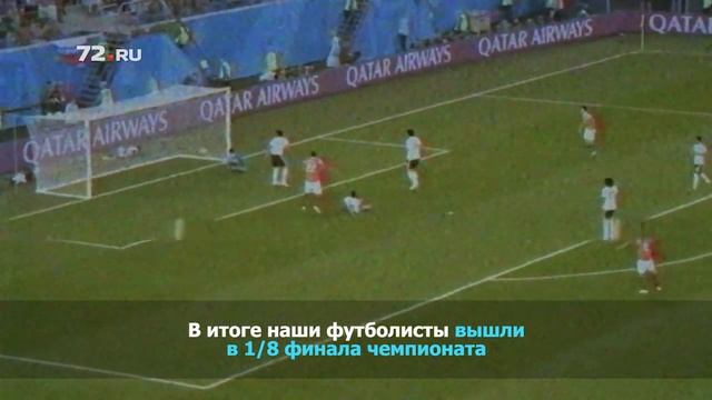 Енотовидная собака Соня предсказывает исход матча Россия – Уругвай смотреть онлайн
