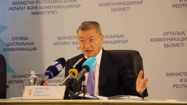 Аким ВКО: какие улицы НЕ ПЕРЕИМЕНУЮТ в Усть-Каменогорске смотреть онлайн