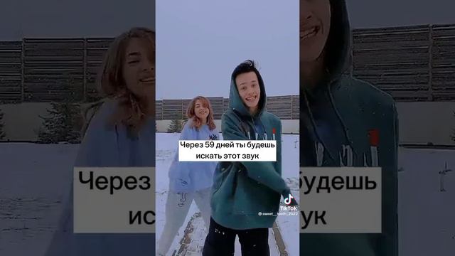 #Может быть на следующий НГ смотреть онлайн