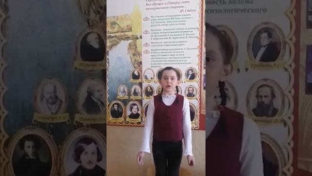 Самбуева Милена 1 класс, пользователь Удинской сельской библиотеки смотреть онлайн