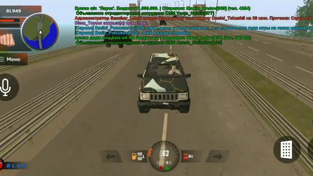 ПРОВЕРКА МАШИНЫ! (JEEP). | BLACK RUSSIA. | CRMP смотреть онлайн