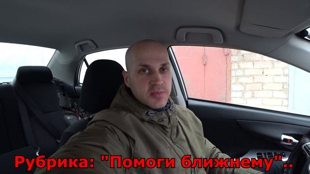 Тойота Королла 150. Подключение камеры заднего вида и микрофона. смотреть онлайн