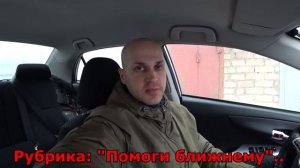 Тойота Королла 150.  Подключение камеры заднего вида и  микрофона.