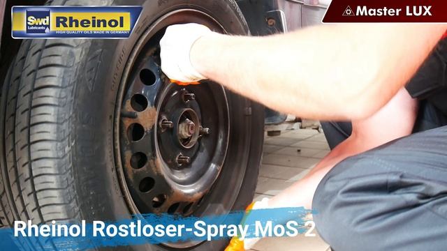 Chimie auto: Spray pentru conexiuni Rheinol смотреть онлайн