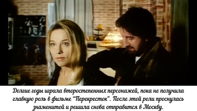 5 белорусских актрис, которые стали успешными в России (часть 1) смотреть онлайн
