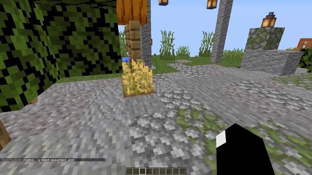 Лучший ванильный сервер майнкрафт 1.16.5 - Обновления смотреть онлайн