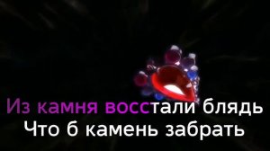 【KARAOKE】Jojo Opening 2 (Cover By Roma Donskoy)