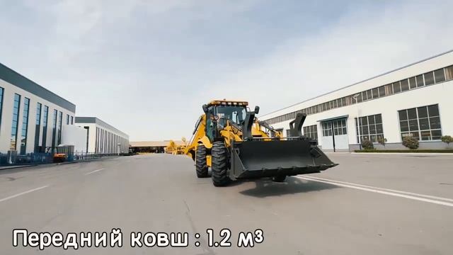 #Экскаваторпогрузчик Lugong.✔️С доп.опциями?LG388H. Ковш 1,2 м³#лизинг ☎️89953001728 смотреть онлайн