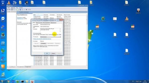 Добавление биометрического считывателя ST-FR042 в программе Timex.