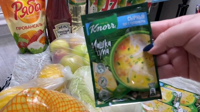 Закупка продуктов на 2 недели // Шоколадки за 900Р??? смотреть онлайн