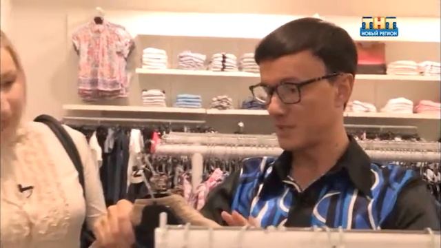 Формула стиля: Работа - дом. смотреть онлайн