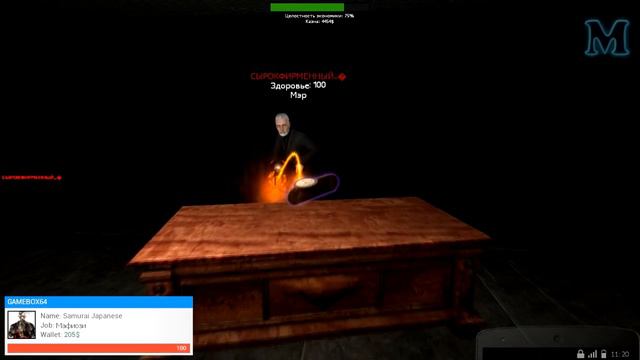 Garry's Mod Мэр-гавноед/ ГАРРИС МОД РЖАКА смотреть онлайн