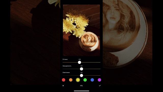 Обработка мобильных фотографий #2 смотреть онлайн