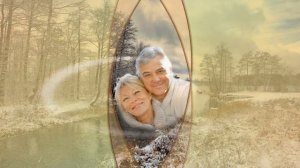 И нисколько мы с тобой не постарели...