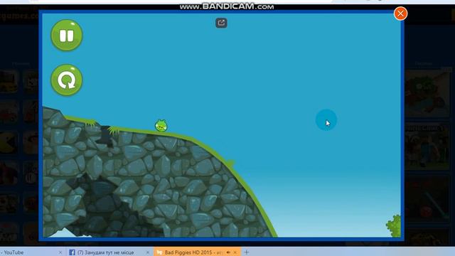 8 лвл В Плохие свинки смотреть онлайн