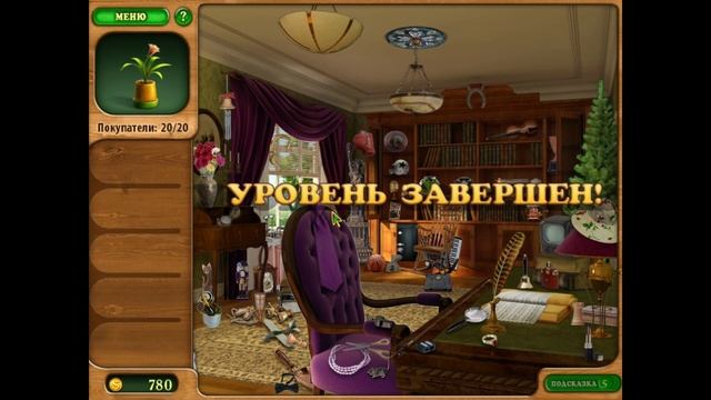 Дивный сад. Прохождение #7 | Gardenscapes смотреть онлайн