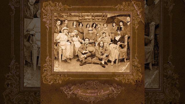 Всё еще боюсь смотреть онлайн