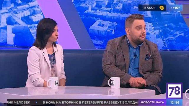 Эковизор F4 НА ТВ смотреть онлайн