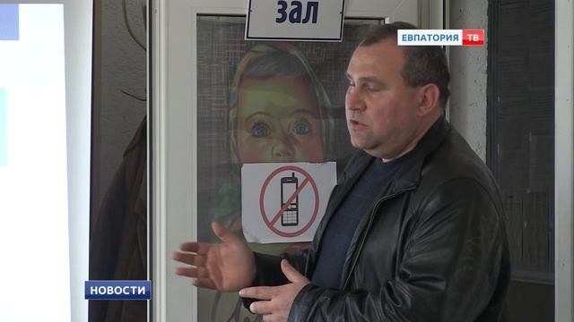 «Переход на цифровой сигнал ТВ»: в Евпатории состоялась лекция для пенсионеров смотреть онлайн