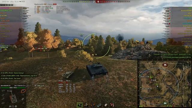 Bat Chatillon 25 t Тащит!10000 Дамага!(Редшир) смотреть онлайн