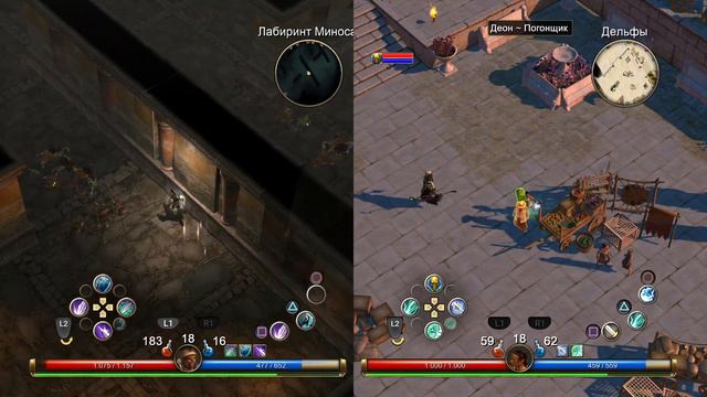 Быстрое прохождение co-op Titan Quest ч10 смотреть онлайн