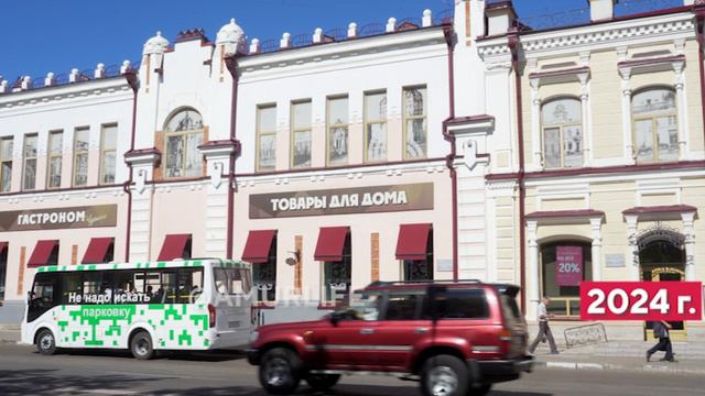 Какими были «Атик», «Фауст» и «Факел»? Магазины Благовещенска конца 90-х смотреть онлайн