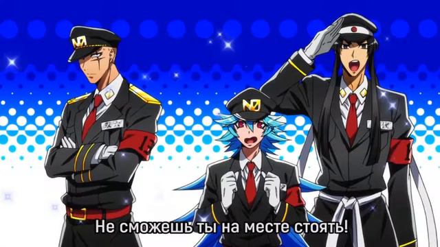 Номернутые / Nanbaka OP (С русскими субтитрами) :3 смотреть онлайн