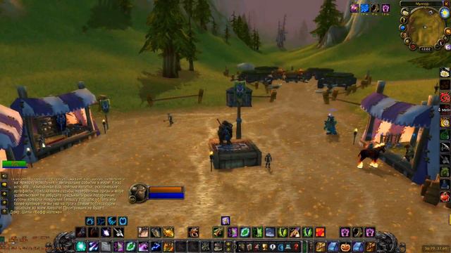 Wow Classic 2020 02 10 начало ярмарки новолуния смотреть онлайн