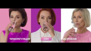 МЕНСЕ. ЖИЗНЬ БЕЗ ПАУЗЫ!