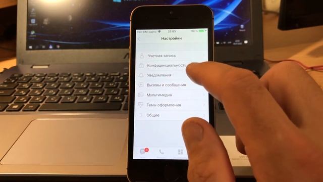 Секреты Рукоделия