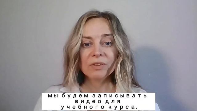 КАК АРХЕТИПЫ ПРОЯВЛЯЮТСЯ В ПОВСЕДНЕВНОЙ ЖИЗНИ смотреть онлайн