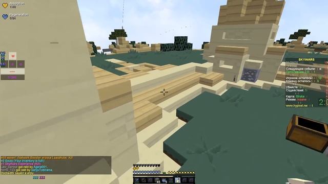 ВАЙМ - ПОМОЙКА? ПОЧЕМУ Я НЕ ИГРАЮ на ВАЙМВОРЛДЕ? АГЕРА ПОЛУЧИЛ БАН в МАЙНКРАФТ? смотреть онлайн