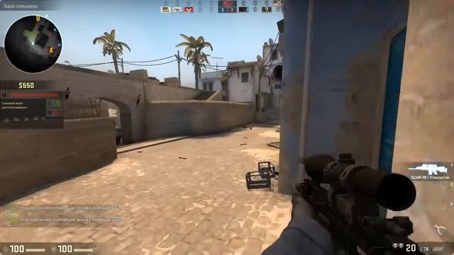 CS GO обезвреживание бомбы смотреть онлайн