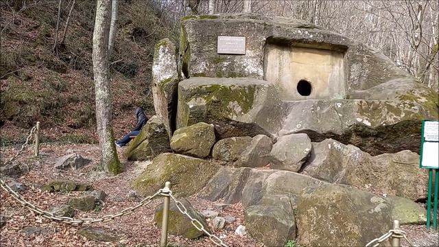 Дольмен Волконский аномальное место силы На каких частотах можно услышать вибрации Сочи Медитация смотреть онлайн