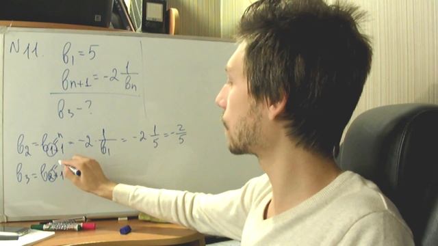 Вариант 150 АлексЛарин