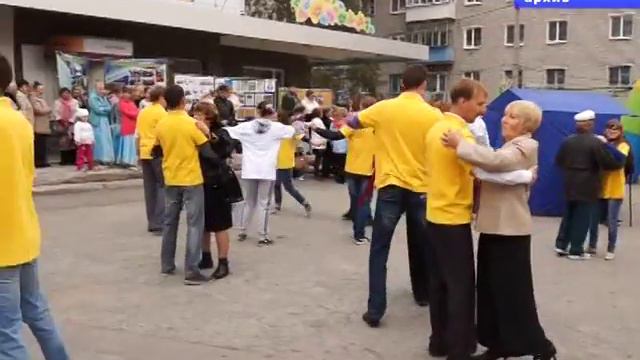 Жителей города Серова приглашают на праздничную программу посвященную Дню пожилого человека. смотреть онлайн