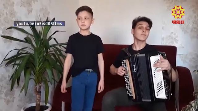 Килте ларнă чухне кам мĕн тăвать?