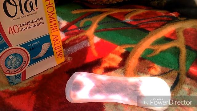 Daily Ola!//На 2 капли//без аромата//нежные