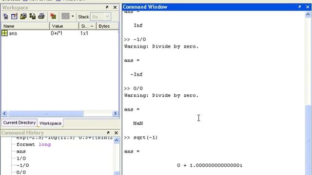 Использование элементарных функций. Основы работы в MATLAB. Урок 2