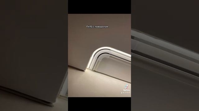 Гардина пк15 с готовым поворотом смотреть онлайн