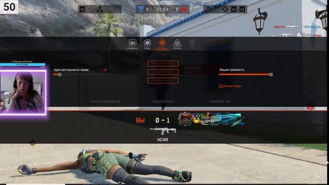 Warface Стрим!Рейтинговые матчи / Альфа / Путь к 1 лиге смотреть онлайн
