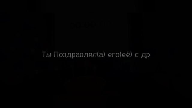 //Пой эту песню,если ты...//Версия Краш//yama смотреть онлайн