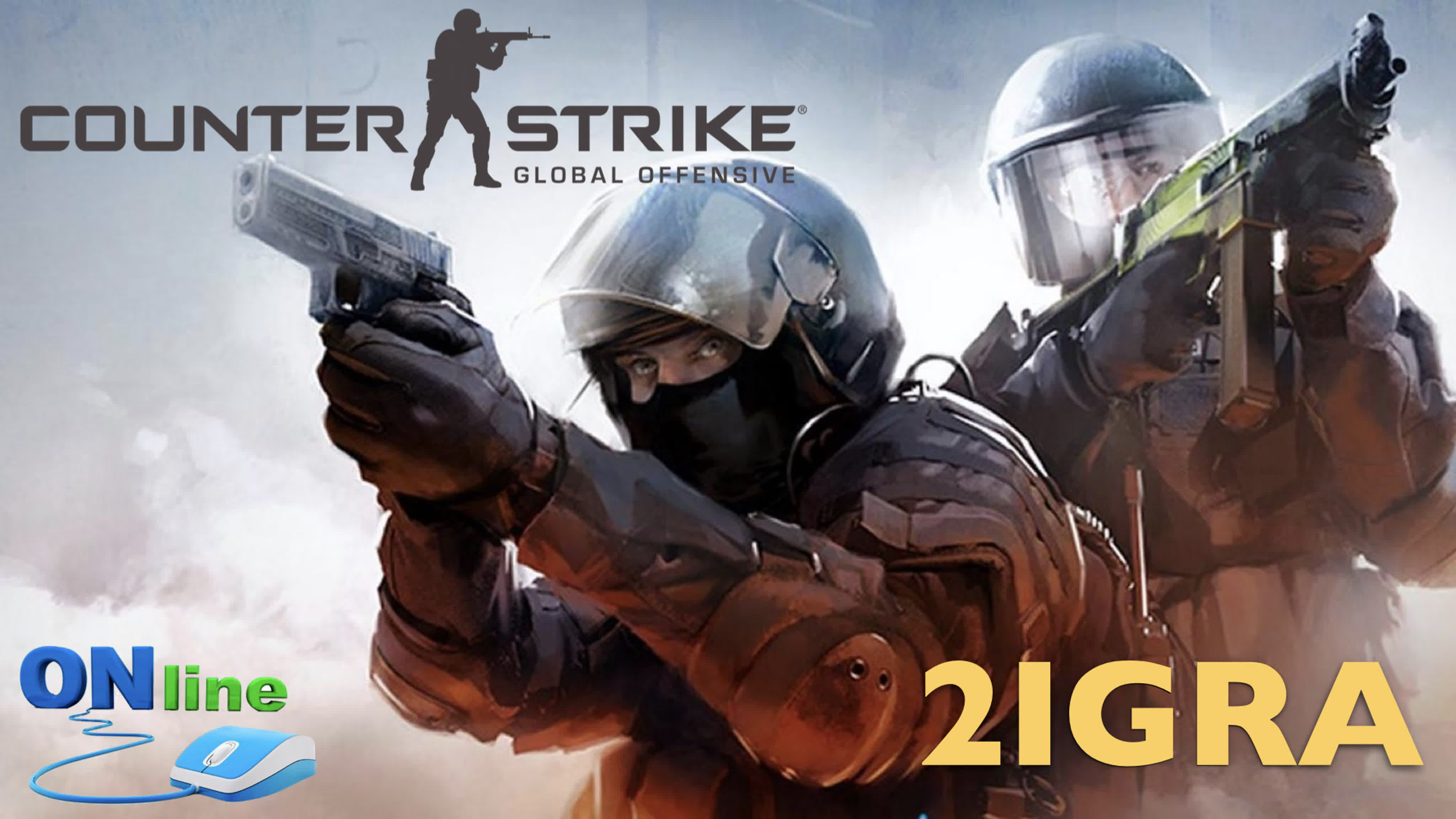 CS Global Offensive смотреть онлайн